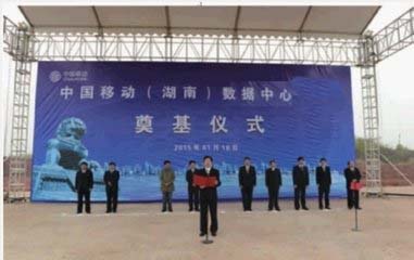 2018-11-10 湖南移動數據中心項目---八套發電機中性點電阻柜發貨！